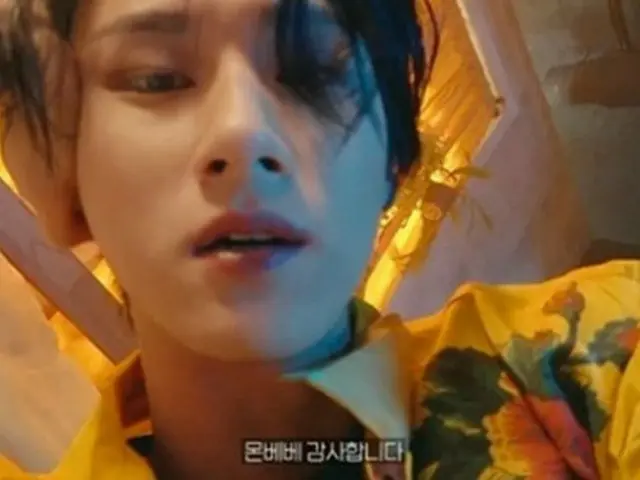 「MONSTA X」I.M、「God Damn」のMVメイキング動画を公開（動画あり）