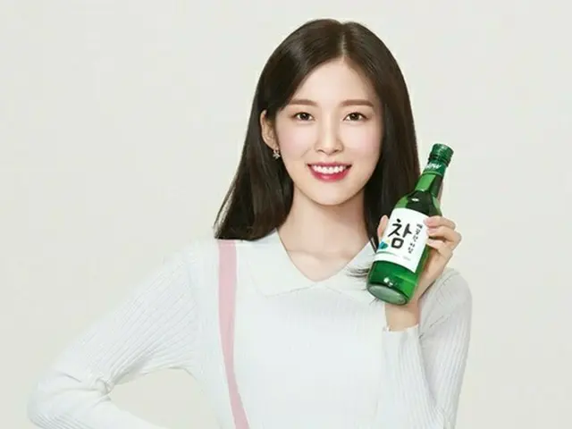 「OH MY GIRL」アリン、スターの登竜門“焼酎広告”に抜擢…透明感あふれるイメージ