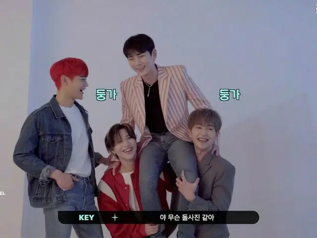 「SHINee」、Beyond LIVEのポスター撮影ビハインドを公開（動画あり）