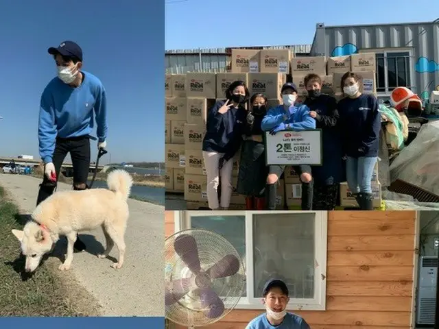 「CNBLUE」イ・ジョンシン、保護動物寄付キャンペーンに参加…飼料2トンを寄付