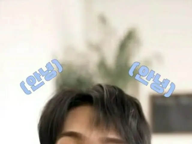 ミュージカル「タイヨウのうた」、“オンユ（SHINee）ハリムの招待状が到着しました”（動画あり）