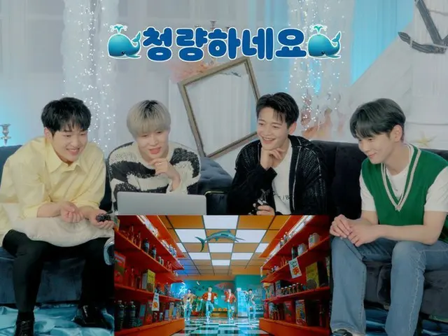 「SHINee」、「Atlantis」のミュージックビデオのリアクション動画公開!!（動画あり）