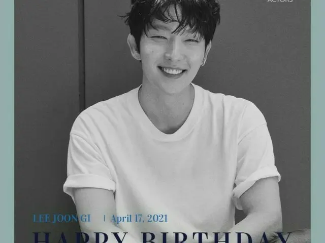 イ・ジュンギ、まぶしい笑顔に胸キュン…”ジュンギ俳優の誕生日をお祝いします”
