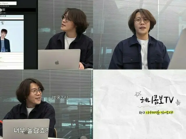 歌手イ・ヒョンは、直接書き直した名品ボーカルプロフィール