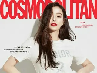 イ・ハニ、ファッション誌「COSMOPOLITAN」カバーに登場「変化を恐れず、挑戦しつづける」