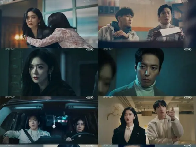 「CNBLUE」ジョン・ヨンファ X チャン・ナラ出演「テバク不動産」、最高視聴率7％を記録…本格的な“退魔コンビ” 活動
