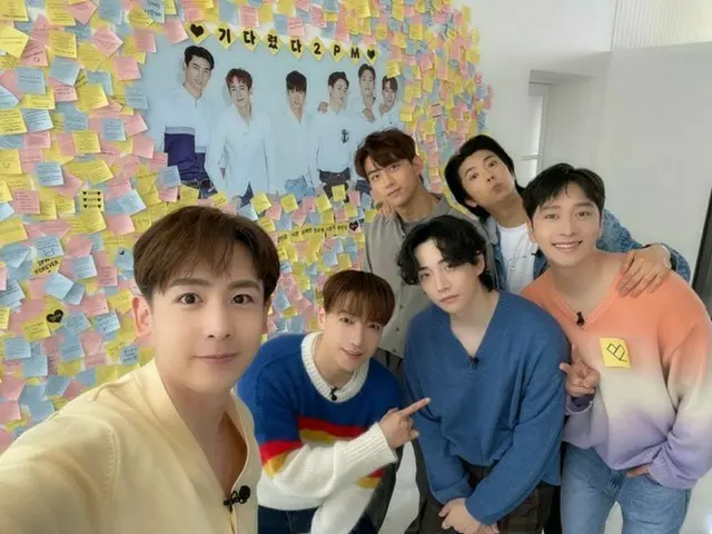「2PM」、喜びにあふれたメンバーの笑顔…今後の活躍に期待アップ