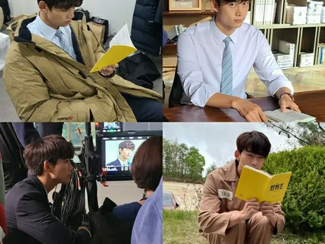 オク・テギョン（2PM）、「ヴィンチェンツォ」チャン・ジュヌの結末は？...“忘れられない作品になるだろう”