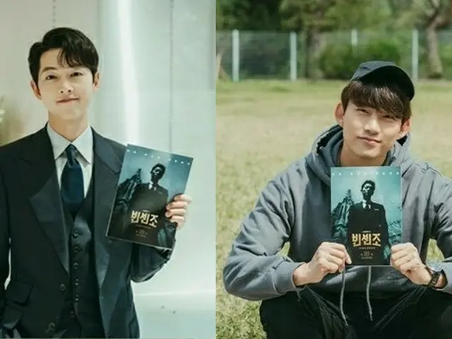 ソン・ジュンギ＆テギョン（2PM）、ドラマ「ヴィンチェンツォ」の最終回を控え所感を語る