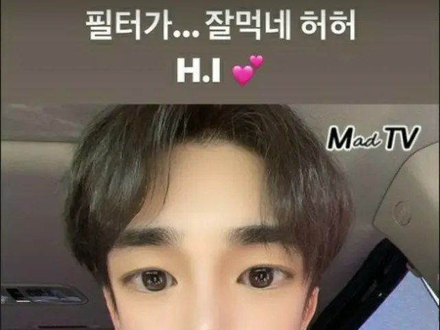 「SHINee」Key（キー）、やはりトレンドセッター…カメラアプリで今流行りのMad Monsterに変身