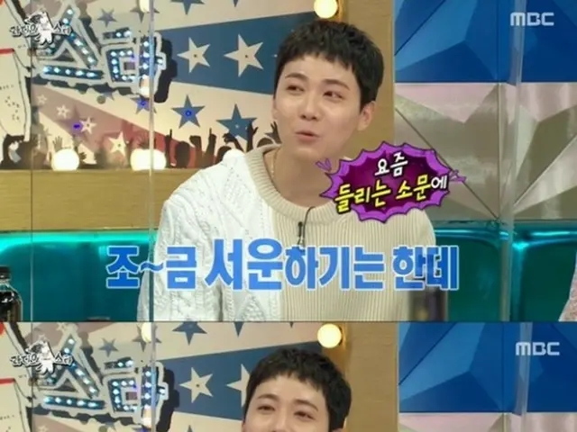 「FTISLAND」イ・ホンギ、FNCの取締役になる可能性を語る…“良いニュースがありそう”「ラジオスター」