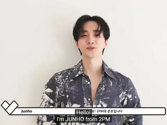 「2PM」ジュノ、スタッフからほめられて恥ずかしそうな姿がキュート…グラビア撮影ビハインド公開（動画あり）