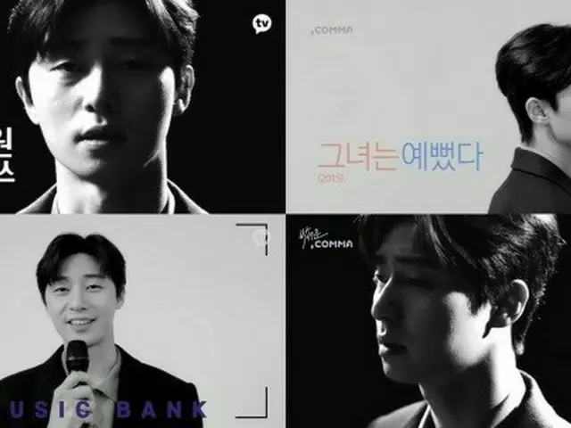 パク・ソジュン、オンタクトファンミ「パク・ソジュン, Comma」でデビュー10年を振り返る