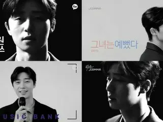 パク・ソジュン、オンタクトファンミ「パク・ソジュン, Comma」でデビュー10年を振り返る