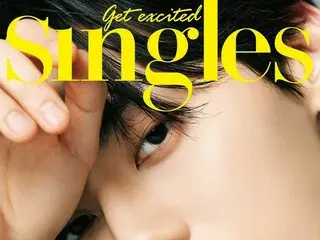 「NU’EST」ミンヒョン、けだるくセクシーなまなざしにドキッ…マガジン「Singles」のカバーを飾る