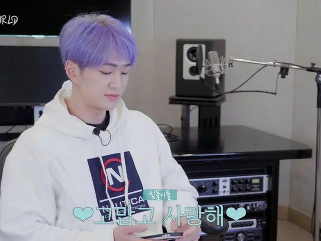 「SHINee」オンユ、ファンたちからのメッセージに感動（動画あり）