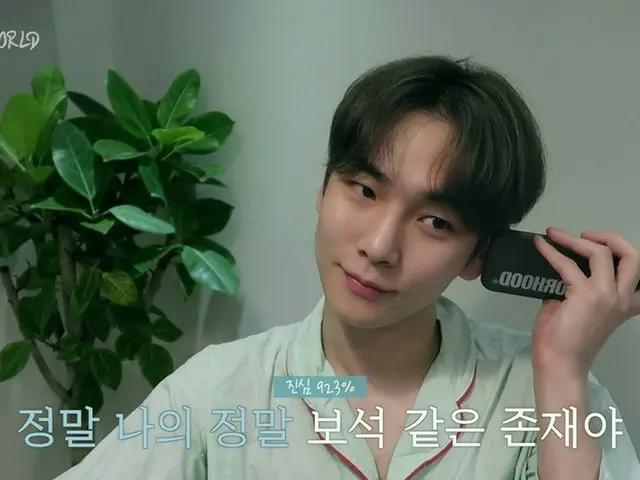 「SHINee」Key（キー）、ファンからのメッセージを聞くリアクション動画公開!!（動画あり）