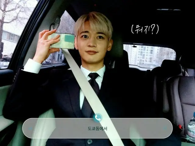 「SHINee」、「Dear. My SHINee WORLD」のミンホ編を公開!!（動画あり）