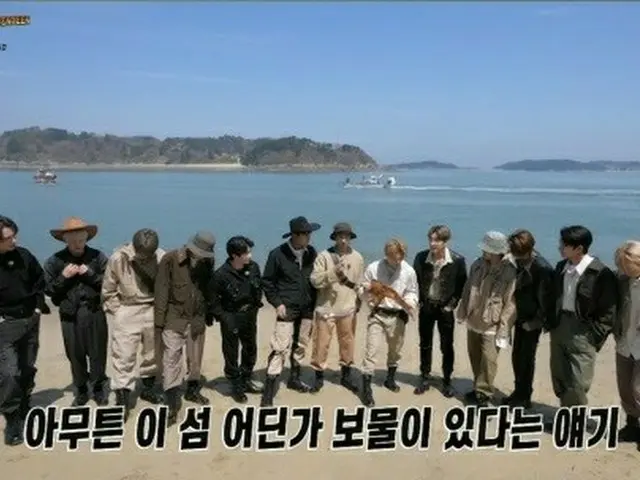「SEVENTEEN」の「GOING SEVENTEEN」、今度は無人島!…宝探しからモッパンまで