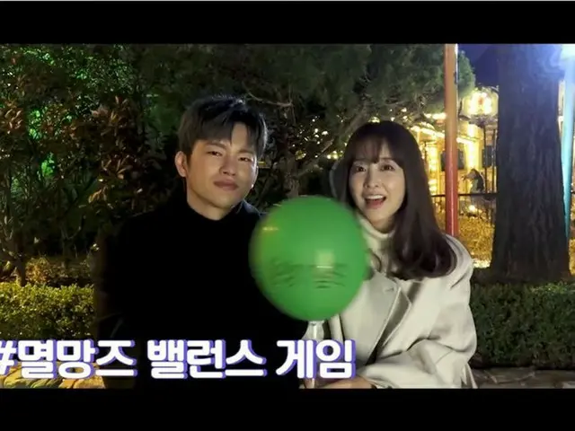 ソ・イングク＆パク・ボヨン、「滅亡」遊園地シーンのメイキング動画公開!!（動画あり）
