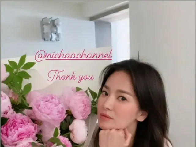 女優ソン・ヘギョ、“花よりソン・へギョ”花より美しい美貌