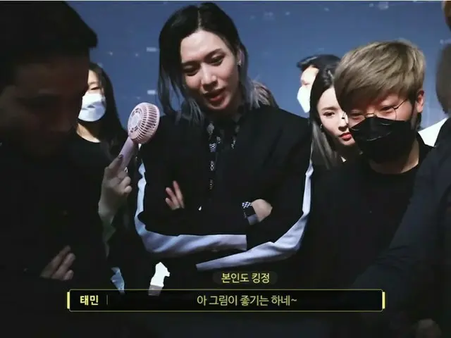「SHINee」テミンの「Beyond LIVE – TAEMIN : N.G.D.A」のコンサートメイキング動画公開!!（動画あり）