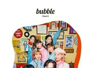 「NiziU」、“bubble”で全世界のファンたちとコミュニケーションスタート!