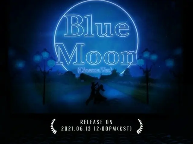 「BTOB」、「KINGDOM」で披露した「Blue Moon」の音源を発売