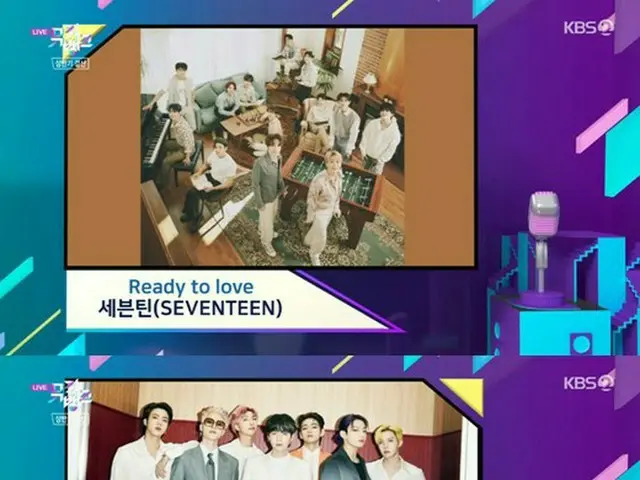 「ミュージックバンク」「SEVENTEEN」vs「BTS(防弾少年団)」、上半期決算特集の1位対決