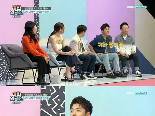 日韓ハーフタレントKangNam、韓国への帰化を目指す理由を明かす