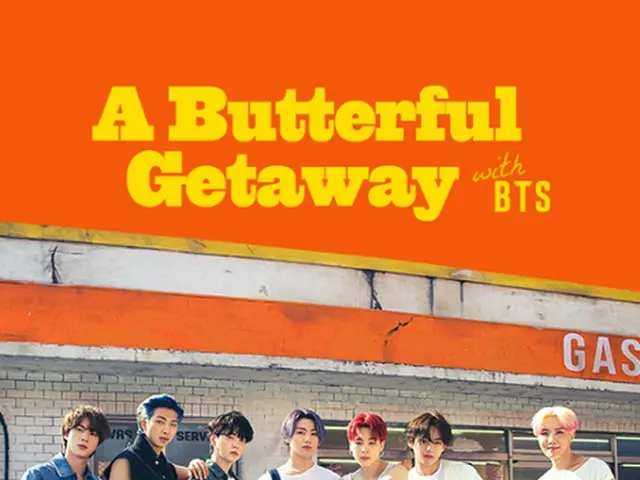 「BTS(防弾少年団)」、9日にNAVER NOWスペシャルショー「A Butterful Getaway with BTS」に出演…新曲「Permission to Dance」のパフォーマンス初披露！