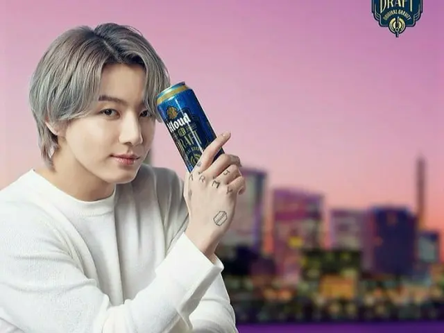 「BTS（防弾少年団）」ジョングク、梅雨を吹き飛ばす爽やかビジュアル