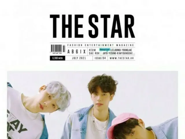 「AB6IX」グラビア公開“ファンたちが存在の原動力”