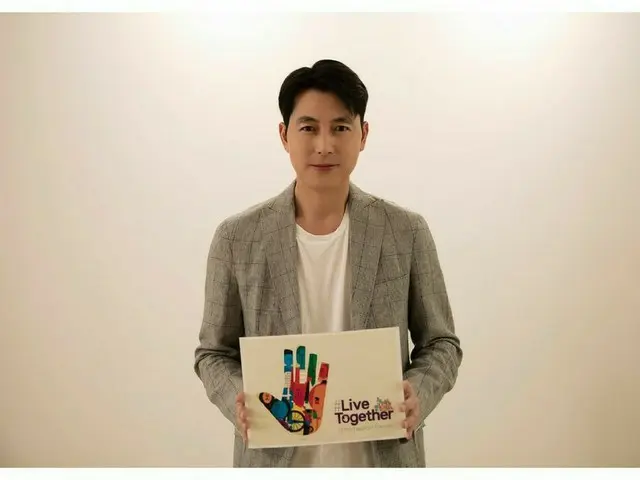 俳優チョン・ウソン、“#Livetogether”チャレンジ参加…善の影響力