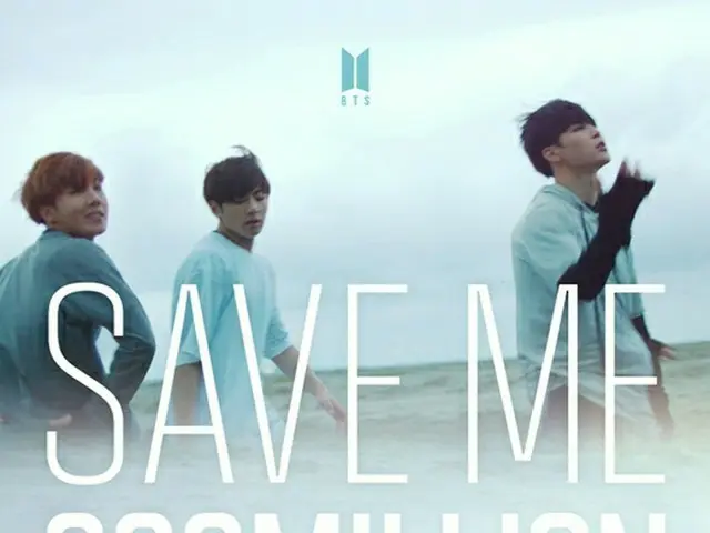 BTS（防弾少年団）、「Save ME」MV再生回数が6億回を突破！ …通算10度目の6億回達成