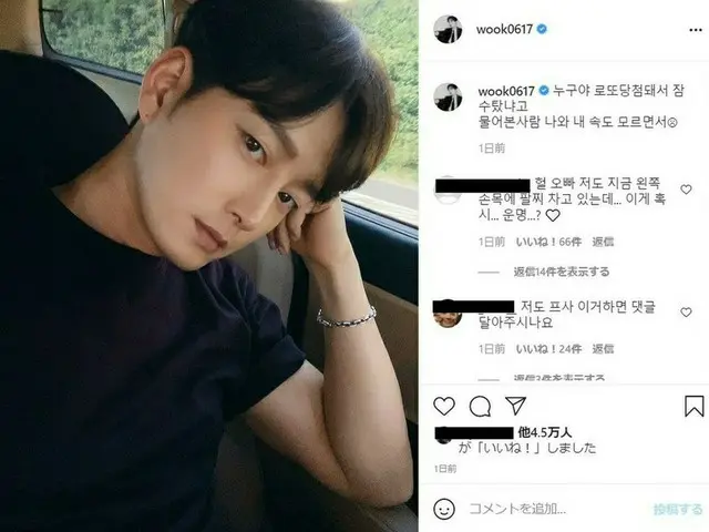 俳優イ・ヒョヌク、クールなイメージとは異なるギャップにファン歓喜
