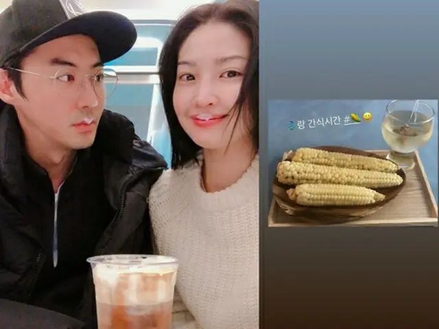 新婚リュ・イソ、夫チョンジンとのラブラブなおやつタイム…トウモロコシにお茶一杯の幸せ