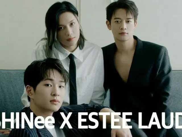 「SHINee」 X Estee Lauderの歴史的な出会い公開…「marie claire KOREA」（動画あり）