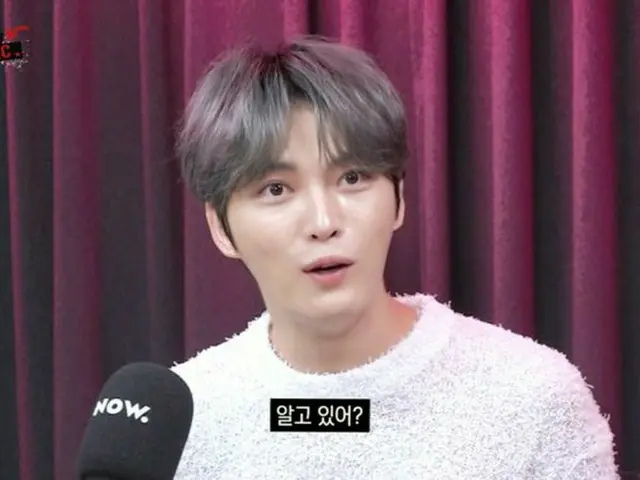キム・ジェジュン、あふれる魅力で女心を狙い撃ち…”正直に言います”と告白！（動画あり）