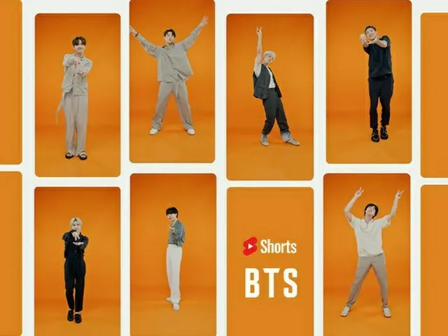 「BTS（防弾少年団）」、YouTubeで“Permissionチャレンジ”…まねして踊ってみよう（動画あり）