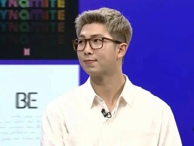 「BTS（防弾少年団）」RM、”ビルボード8週連続1位は想像もしなかった。歌を聴いてくれた全ての方とファンに感謝“