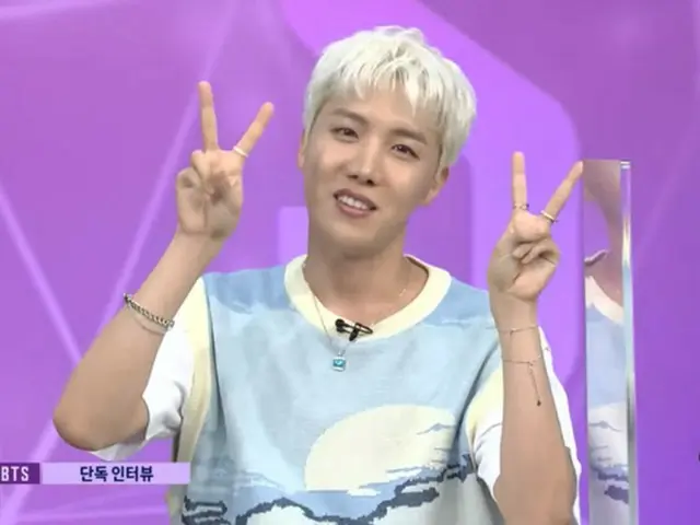 「BTS（防弾少年団）」J-HOPE、”国際手話を取り入れたダンスで世界の多くの人々に希望を伝えたかった”
