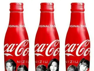 「NiziU」、日本コカ・コーラのモデルとして大活躍…スリムボトル「NiziU」デザイン発売