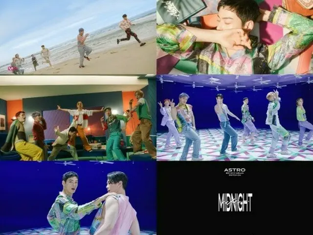 「ASTRO」、猛暑を吹き飛ばすバカンスを予告！タイトル曲「After Midnight」の2次ティーザー公開(動画あり)