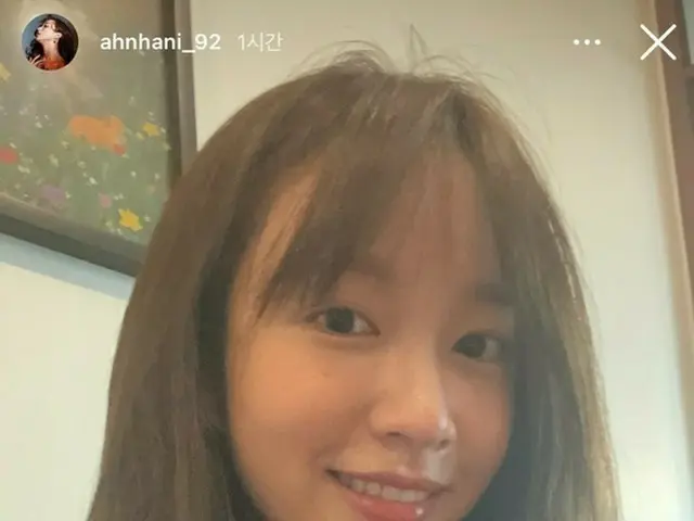 「EXID」ハニ、コロナ完治の近況を報告…「心配してくださりありがとうございます」