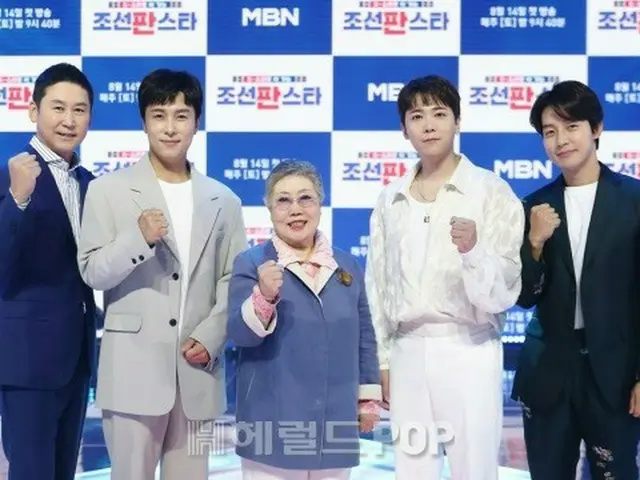 【フォト】キム・ドンワン(SHINHWA)&イ・ホンギ(FTISLAND)ら、サバイバルオーディションMBN「朝鮮版スター」制作発表会に出席