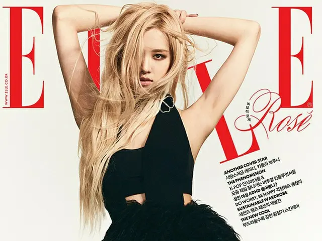 「BLACKPINK」ロゼ、カリスマあふれる魅力でファッションマガジンのカバーを飾る