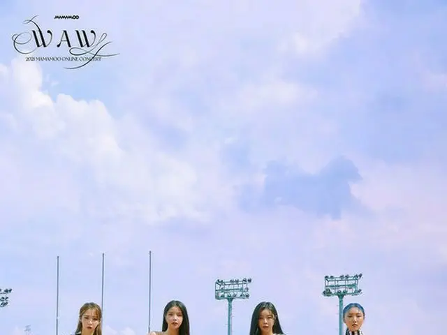 「MAMAMOO」、デビュー初のオンラインコンサート開催!!…きょう（17日）チケットオープン