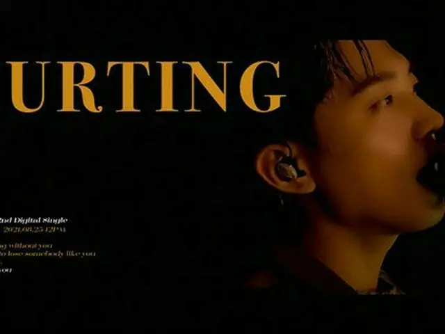 「TEEN TOP」チャンジョ、自作曲「Hurting U」をきょう（25日）リリース（動画あり）