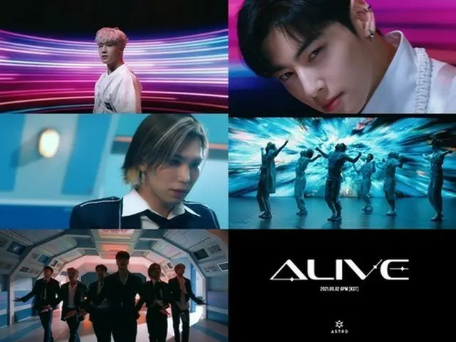「ASTRO」、新曲「ALIVE」MVの2番目のティーザーを公開!!…宇宙船に乗った「ASTRO」（動画あり）